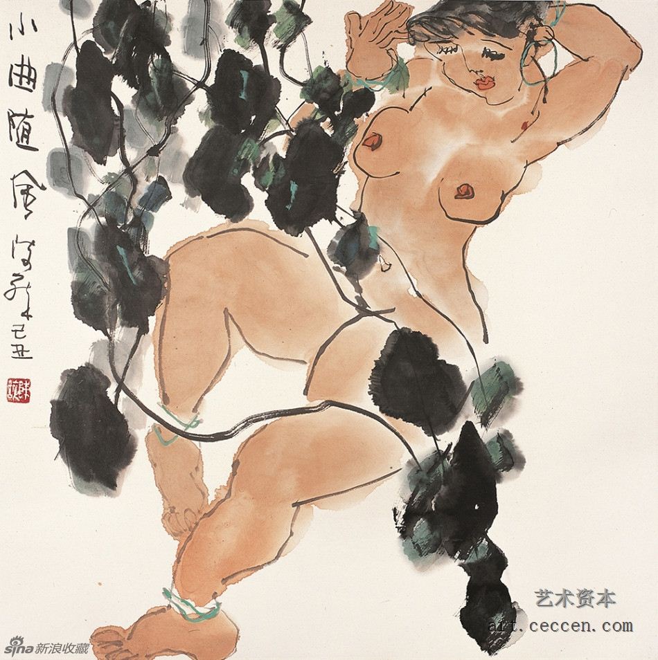 陈醉 小曲随风 中国画